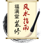 &#21326;&#20307;&#24179;&#21488;&#45;&#21326;&#20307;&#40;&#20013;&#22269;&#41;