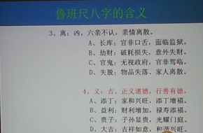 &#21326;&#20307;&#24179;&#21488;&#45;&#21326;&#20307;&#40;&#20013;&#22269;&#41;