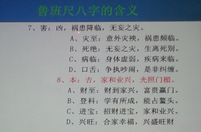 &#21326;&#20307;&#24179;&#21488;&#45;&#21326;&#20307;&#40;&#20013;&#22269;&#41;